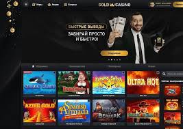 Обзор казино Gold: что делает его выдающейся онлайн-платформой для видеоигр